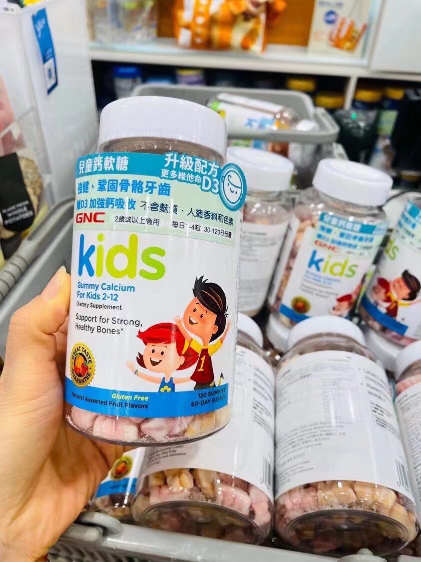 美国GNC儿童钙糖120粒瓶水果味䃼钙日常保健食品 2瓶388