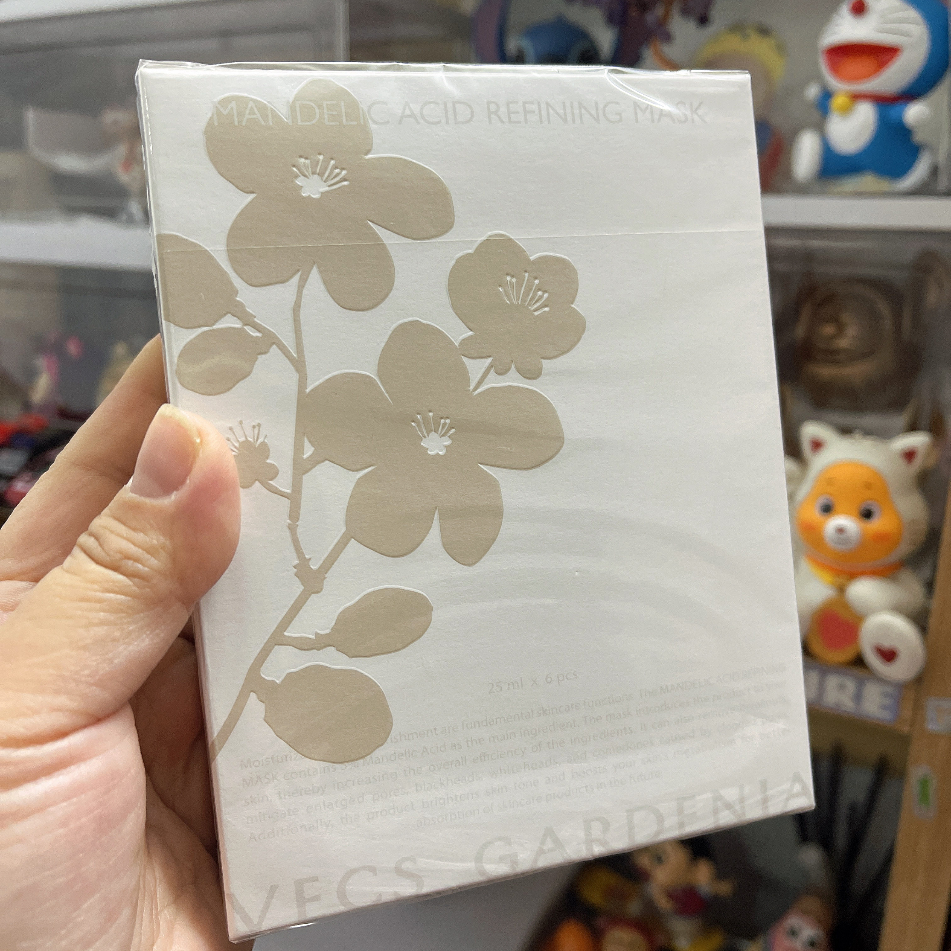 VECS GARDENIA 嘉丹妮尔杏仁酸亮白净化贴片面膜6片保湿提亮肤色