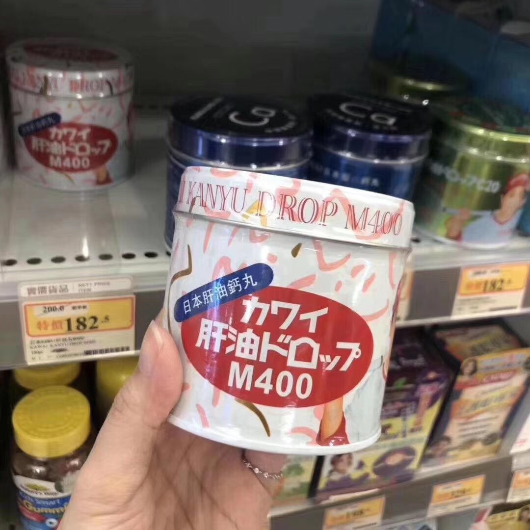 日本卡哇伊鱼肝油钙丸白罐180粒肝油钙牙齿淡淡清香老人孕妇儿童