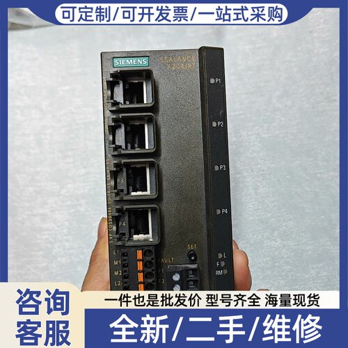 议价 6GK5204-0BA00-2BA3 功能正