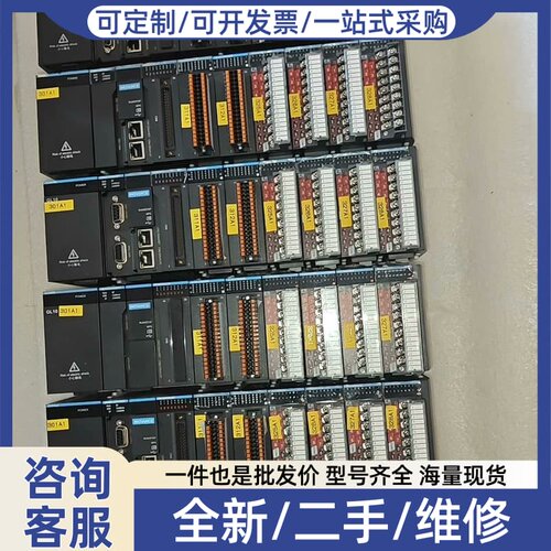 议价CPU