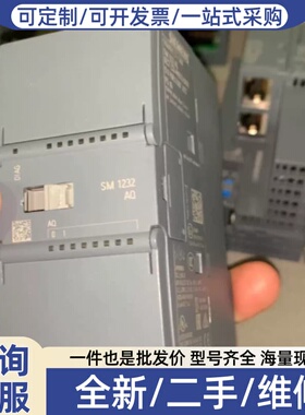 议价#plc6ES7-232-4HB32-0XB0如图所拍