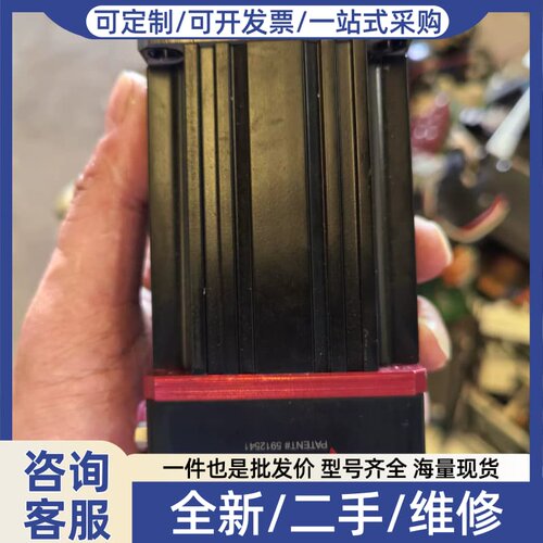 议价MOOG电机SM23375DT