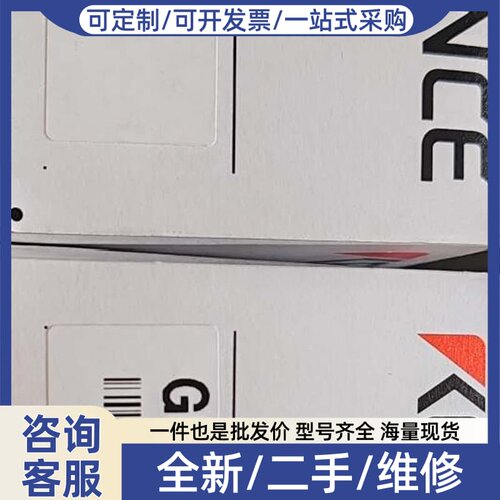议价GP-M010压力传感器 正品 未拆封