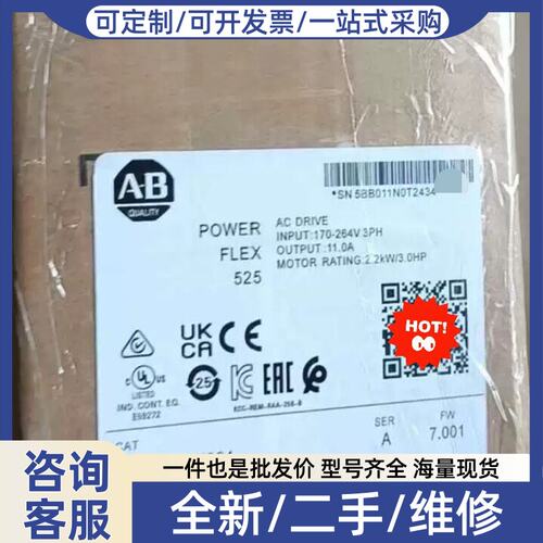 议价25B-B011N304 质量保障