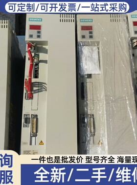 议价6ES7021-8TP50-Z Z=G41+C23