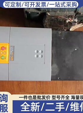 议价591P/830A 直流调速器 591P/0830/5