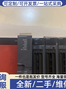 议价Q35B