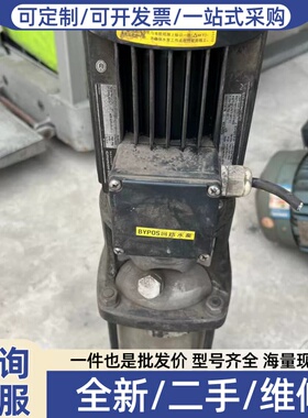 议价南方立式多级离心泵CRI1S-21