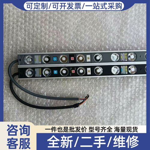 议价J378*SUNX区域安全光栅尺NA40-S8P+NA4