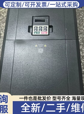 议价GD300-01A-037G 37KW变频器 带触摸