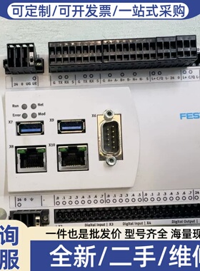 议价FESTO控制器CECC-X-M1，型号4407603