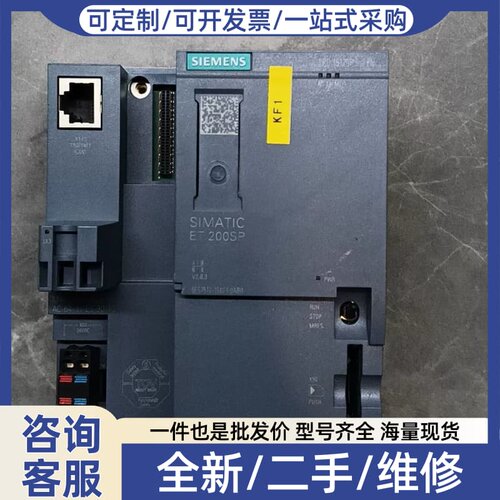 议价SIMATIC ET 200SP F-CPU，型号6E
