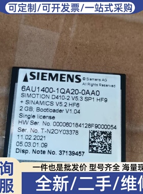 议价SIMOTION D410-2 CF卡，型号6AU14