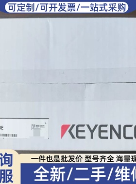 议价ECA-DC40E视觉扩展模块，未