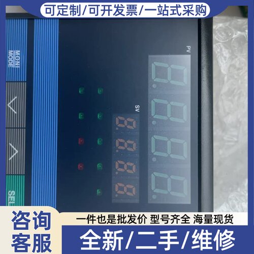 议价RKC温控器D900F-N*DN-N-5/CE，