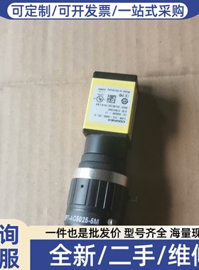 议价COGNEX CAM-CIC-4000-25-G