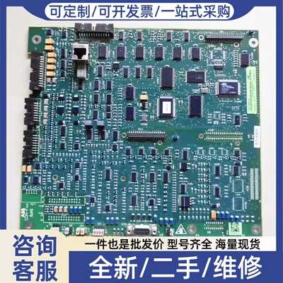 议价SDCS-CON-F01 DCS550主板 3ADT31