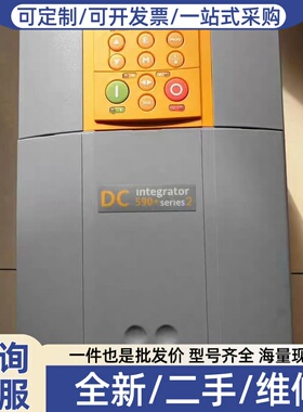 议价591P/70A 591P/0070/500/0011/UK