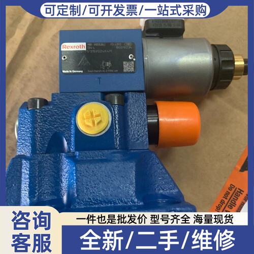 议价R901353042 DBEM20-7X/315YG24K4