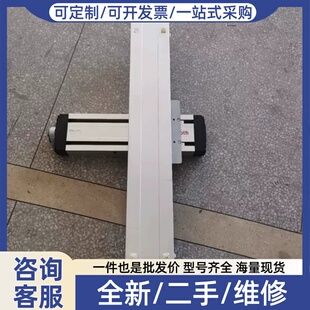 议价REXROTH直线导轨滑台模组R036050000