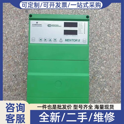 议价会测试M105RGB14 M155RGB14