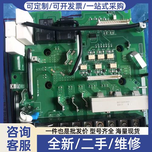 议价E74GA15B 变频器E740系列驱动板含模块
