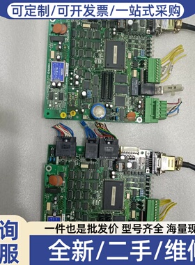 议价NADEX 那电主板
