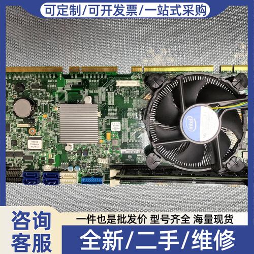 议价新汉PEAK887VL2 VER:C全长工控板双网口