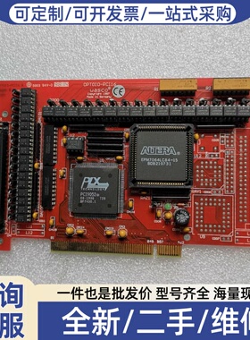 议价 W OPTOIO-PCI16 成色新包好包邮