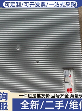 议价，DVG-IPE1200 003-BK E.01，