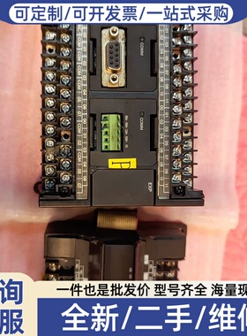 议价CP1H-X40DT-D+20EDT扩展模块 主机应