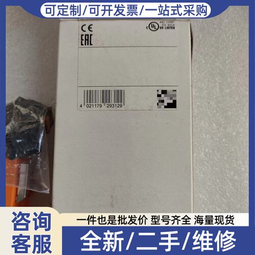 议价正品AC3203，11个，实物照片