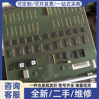 议价6DD1611-0AG0MM4主板卡件，功能正