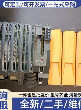 议价X20 CP 3585 PLC模块，奥地利，带散热