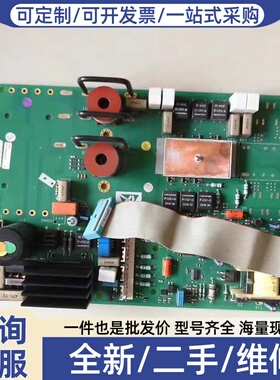 议价AH470280U003 591P 15A 35A电源板