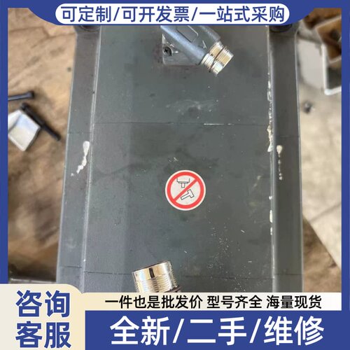 议价1fl6092-1ac61-2lb1，成色如图，做配件