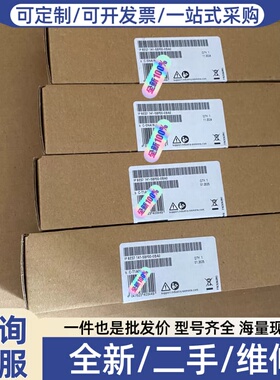 议价6ES7 141-5BF00-0BA0正品，