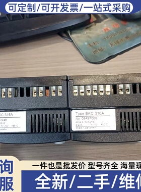 议价丹麦DanfossEKC315A和EKC316A控