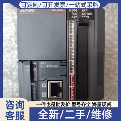 议价L06CPU-CM CPU模块