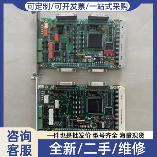 议价DELTA TAU 2-AXIS INTERFACE ACC