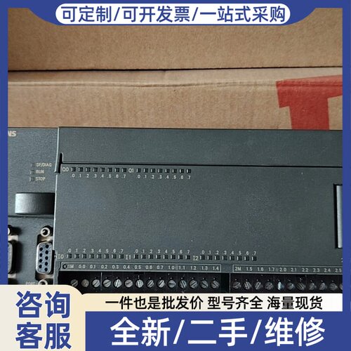 议价plc-s7-200 CN-CPU 226 CN,库存
