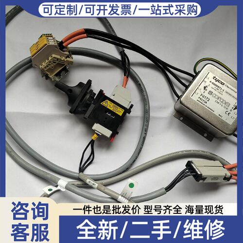议价3HNE06764-1