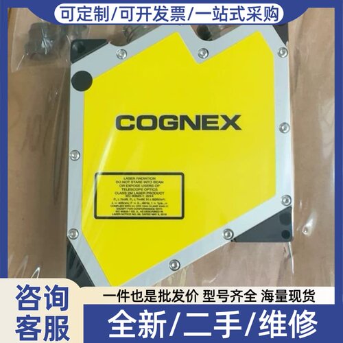 议价DS910B激光传感器，未使用，820-916