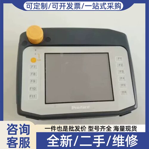 议价AGP3300H-L1-D24-YEL-KEY 361000