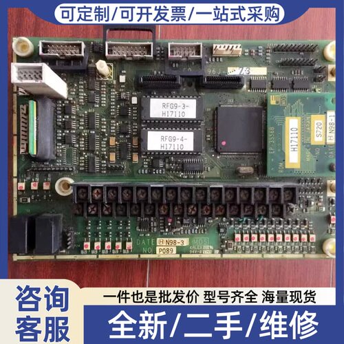议价变频器 FRN37P9S-4JE CPU板EP-3556