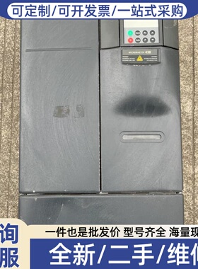 议价6SE6430-2UD31-8DA0，18.5KW，如