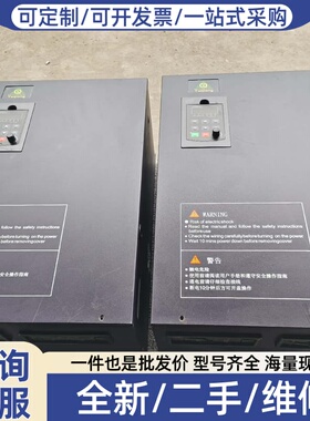 议价变频器YQ3000G11-4055G/75P