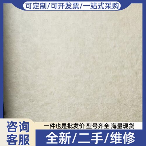 议价1756-PB75R ～电源 标价