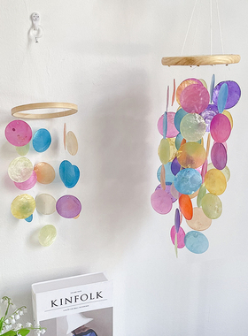 北欧ins贝壳云母捕梦网风铃儿童房装饰挂件墙壁装饰吊饰